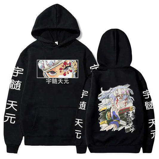 Japanese Street Art Hoodie